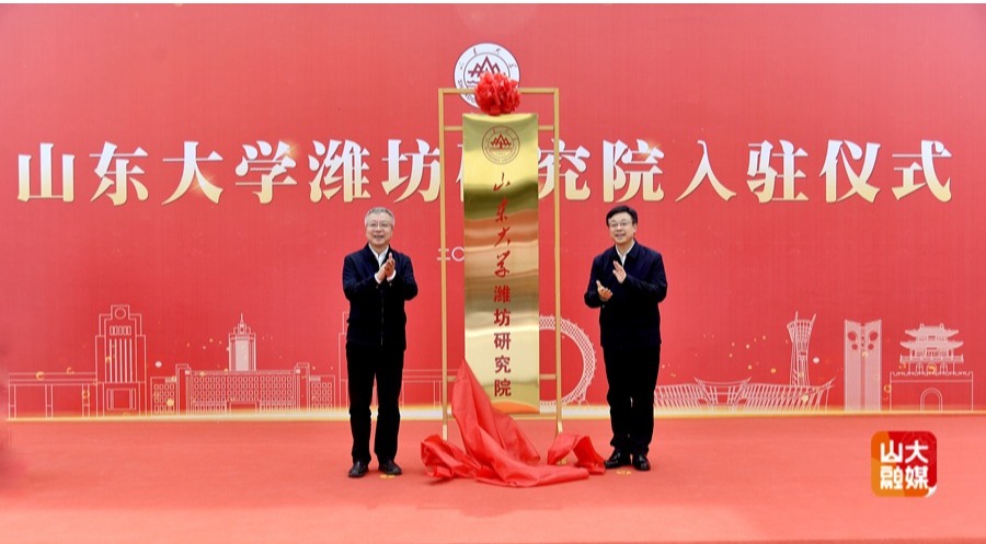 世俱杯官方,世俱杯官方买球官网