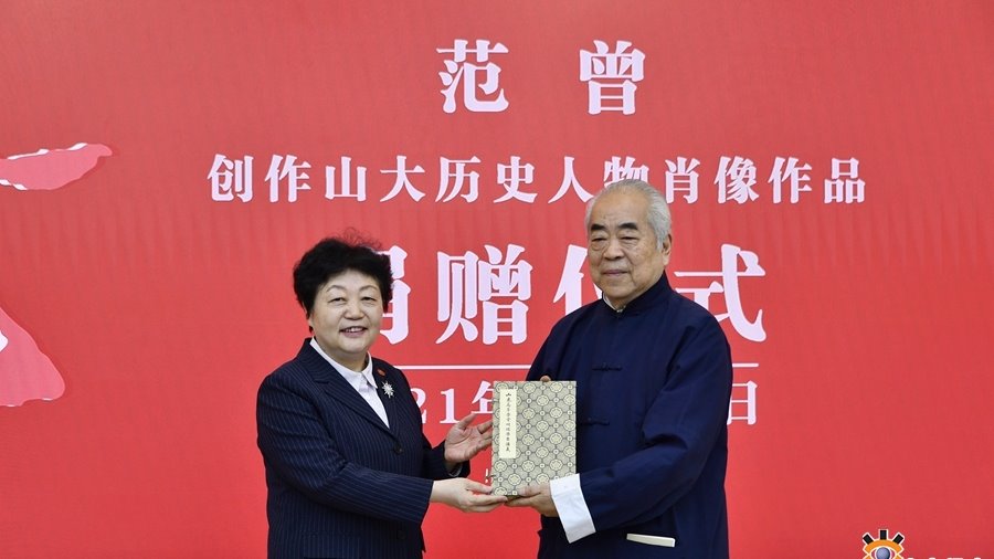 suncitygroup太阳集团