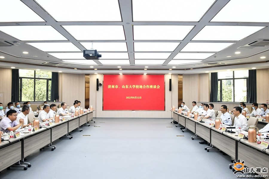 suncitygroup太阳集团