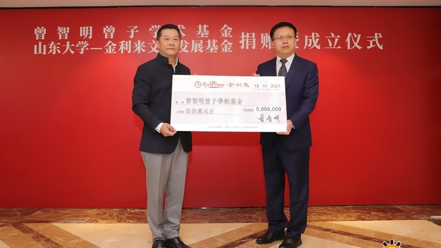 suncitygroup太阳集团