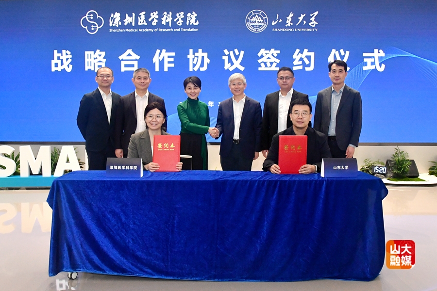 世俱杯官方,世俱杯官方买球官网