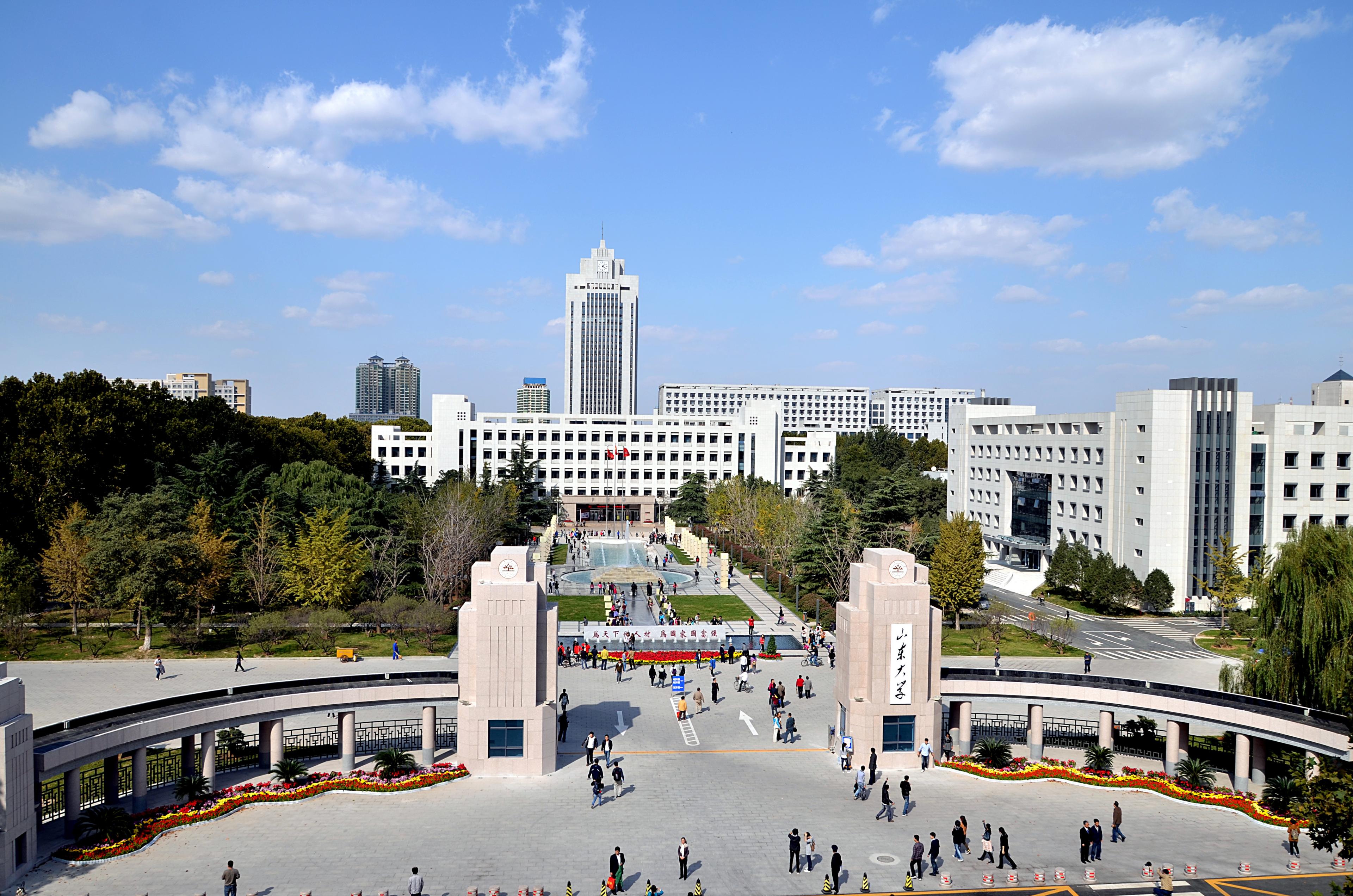 suncitygroup太阳集团