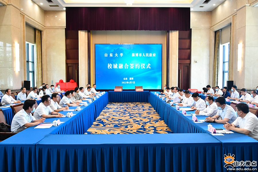 suncitygroup太阳集团