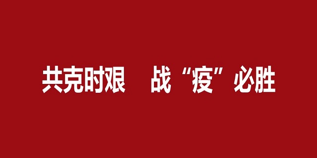 suncitygroup太阳集团