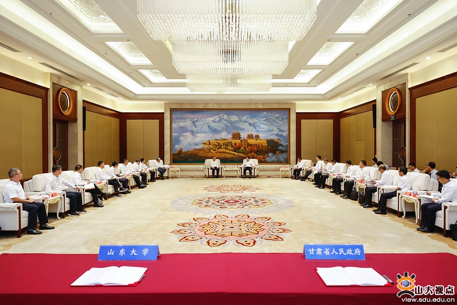 世俱杯官方,世俱杯官方买球官网
