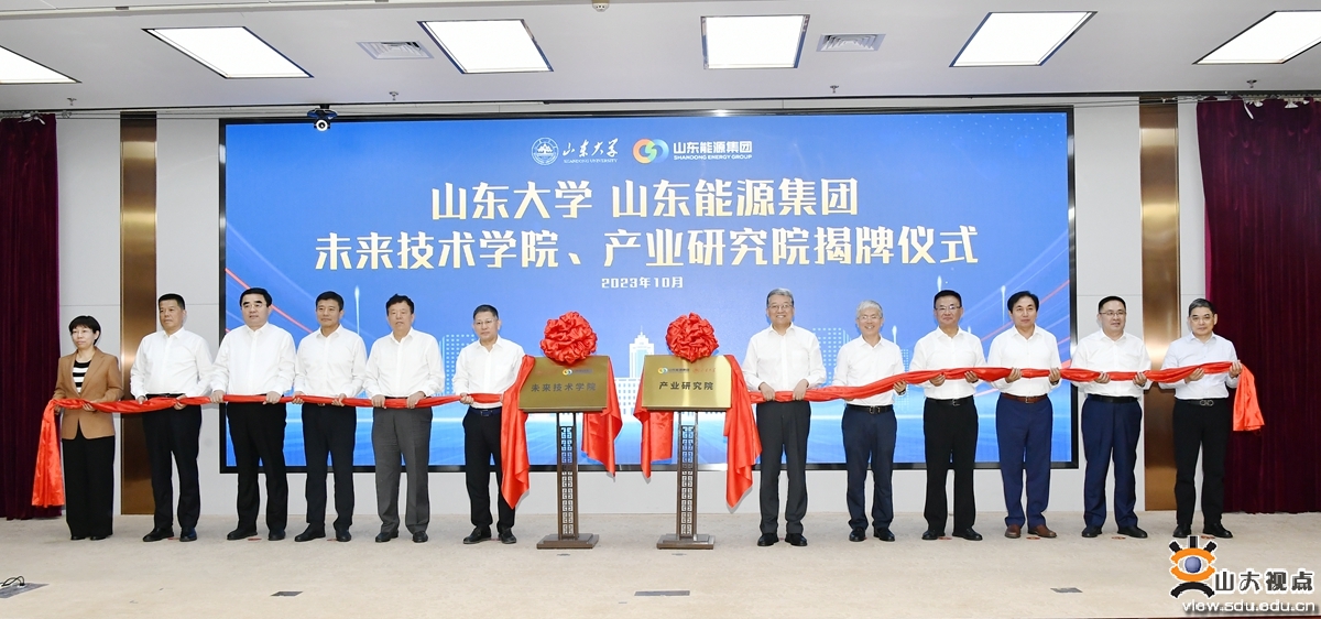 suncitygroup太阳集团