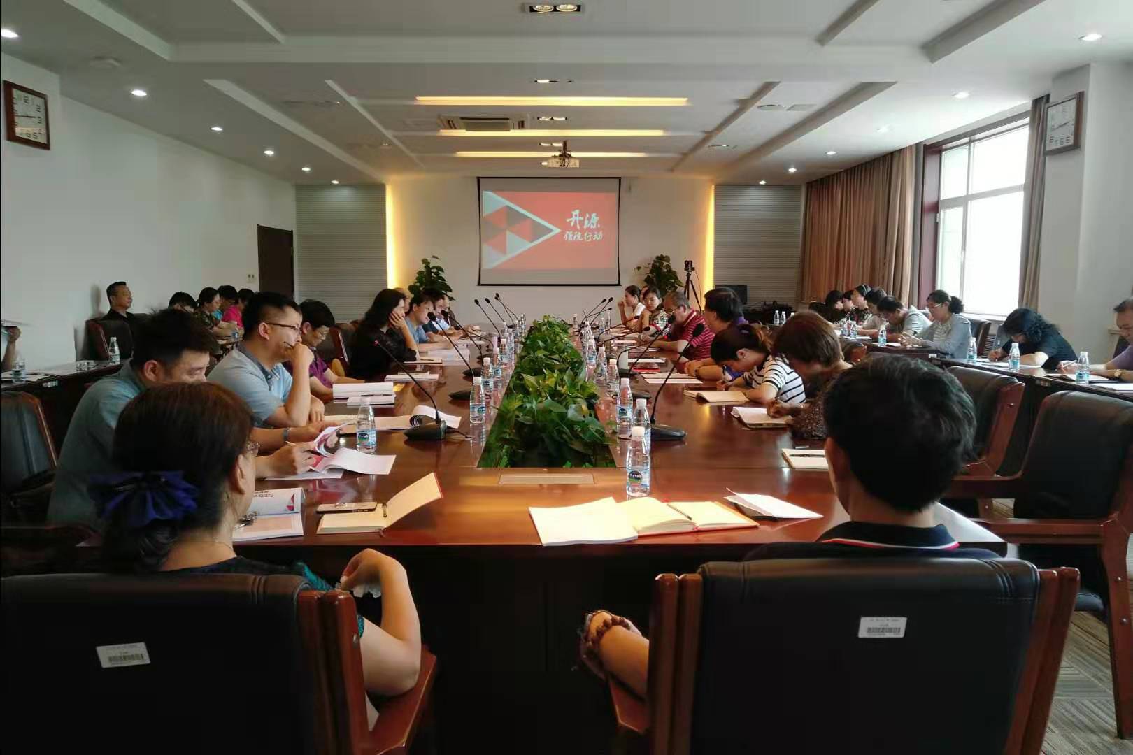 suncitygroup太阳集团