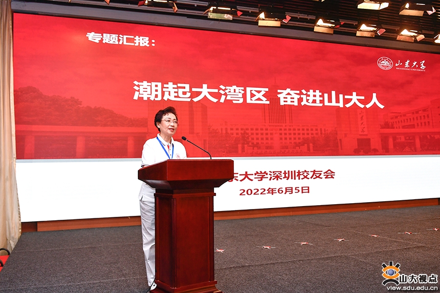 suncitygroup太阳集团