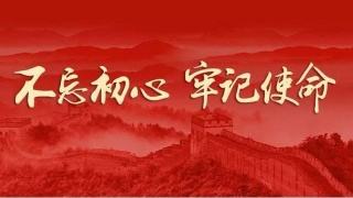 suncitygroup太阳集团