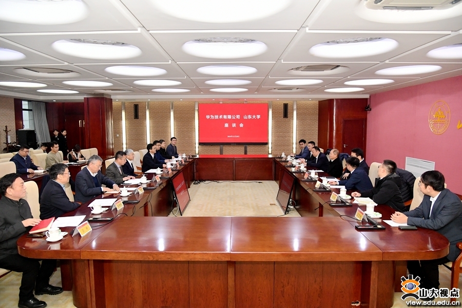 世俱杯官方,世俱杯官方买球官网