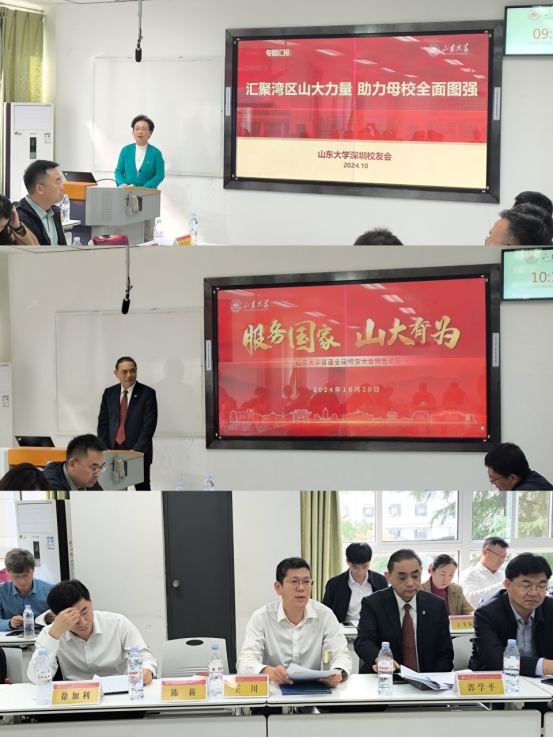 suncitygroup太阳集团
