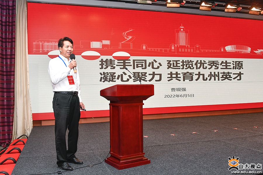 suncitygroup太阳集团