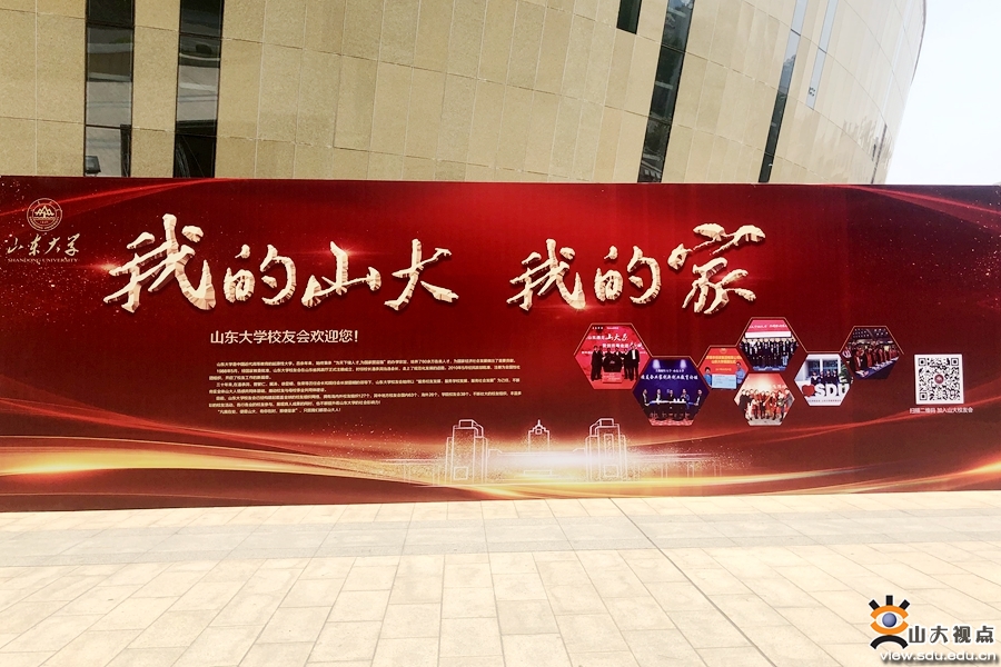 suncitygroup太阳集团