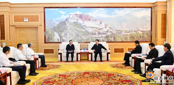 世俱杯官方,世俱杯官方买球官网