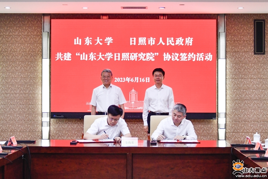 suncitygroup太阳集团