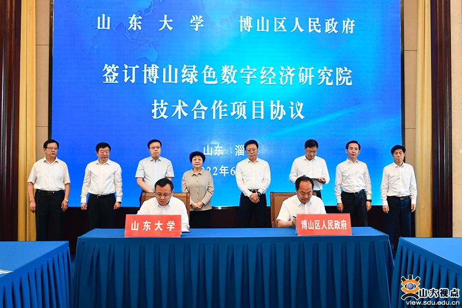 suncitygroup太阳集团