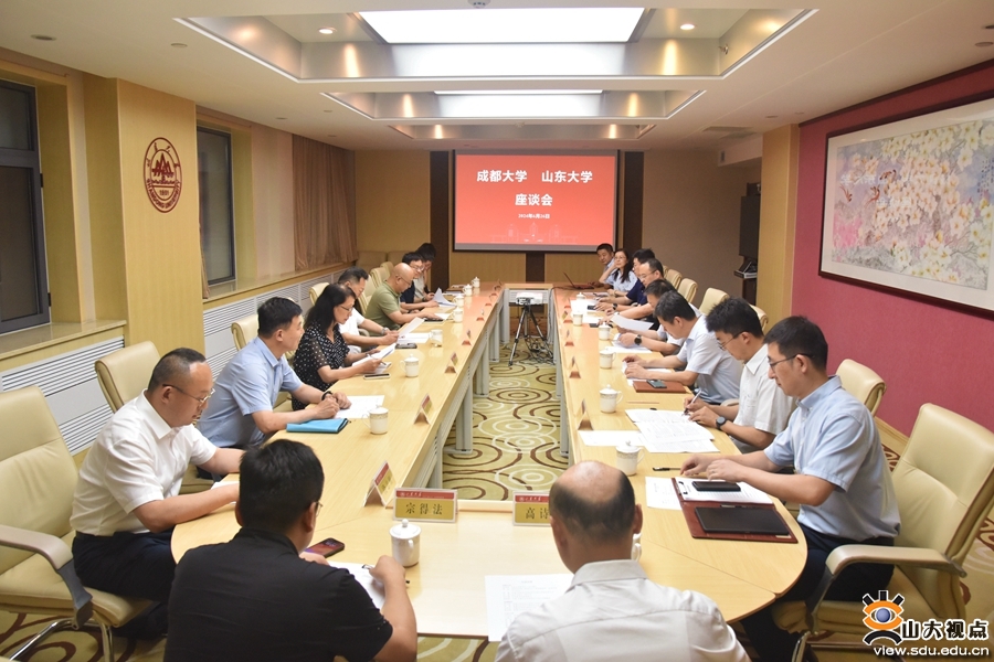 suncitygroup太阳集团