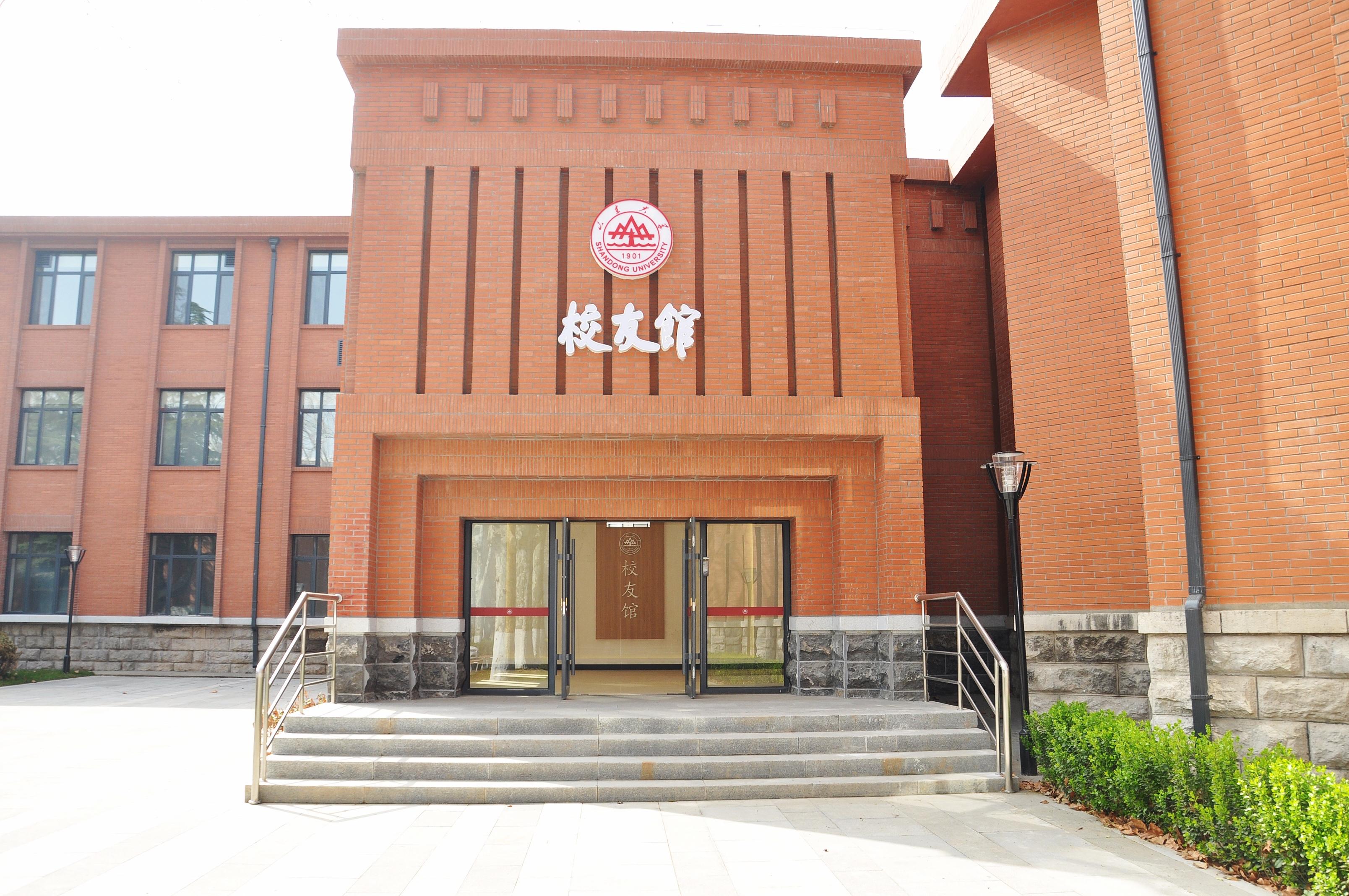 suncitygroup太阳集团