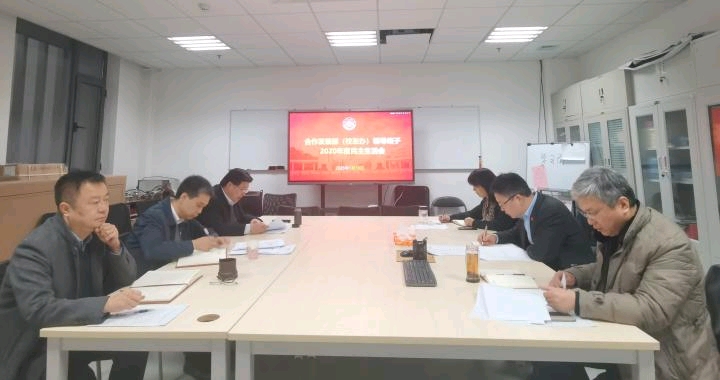 suncitygroup太阳集团