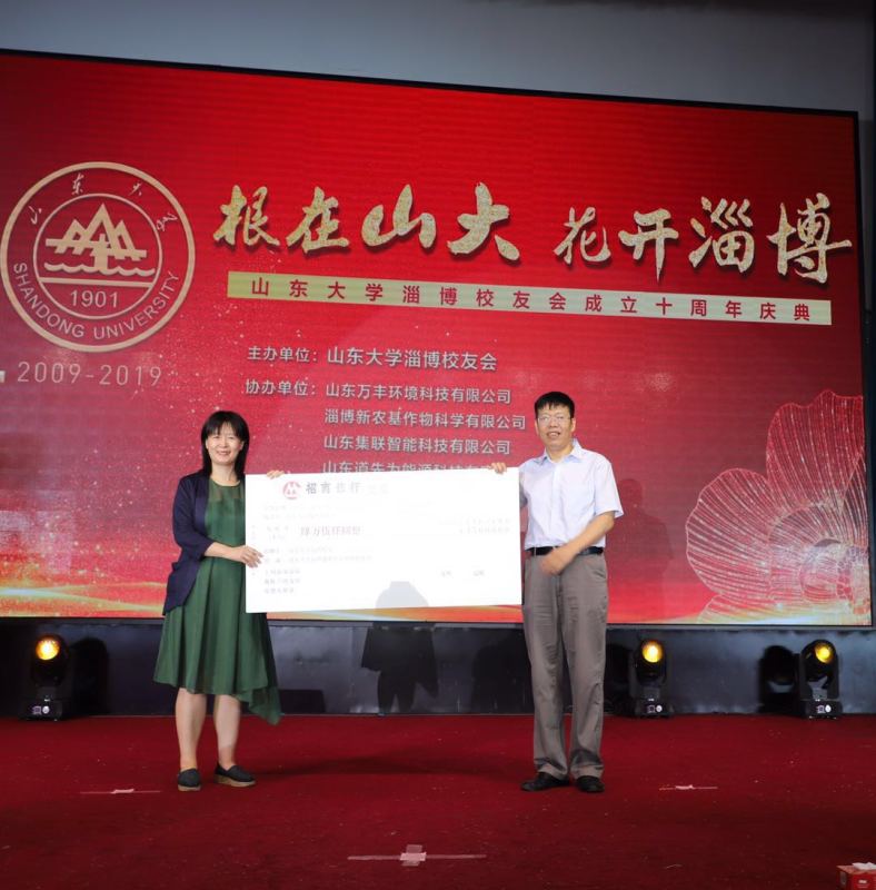 suncitygroup太阳集团