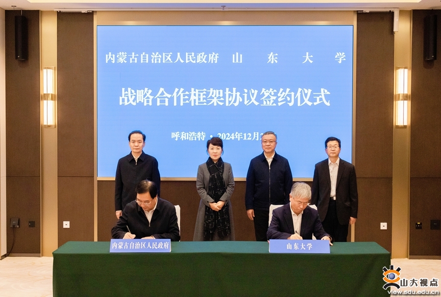 世俱杯官方,世俱杯官方买球官网