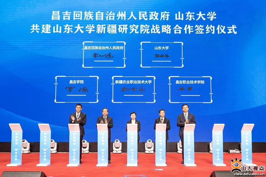 世俱杯官方,世俱杯官方买球官网
