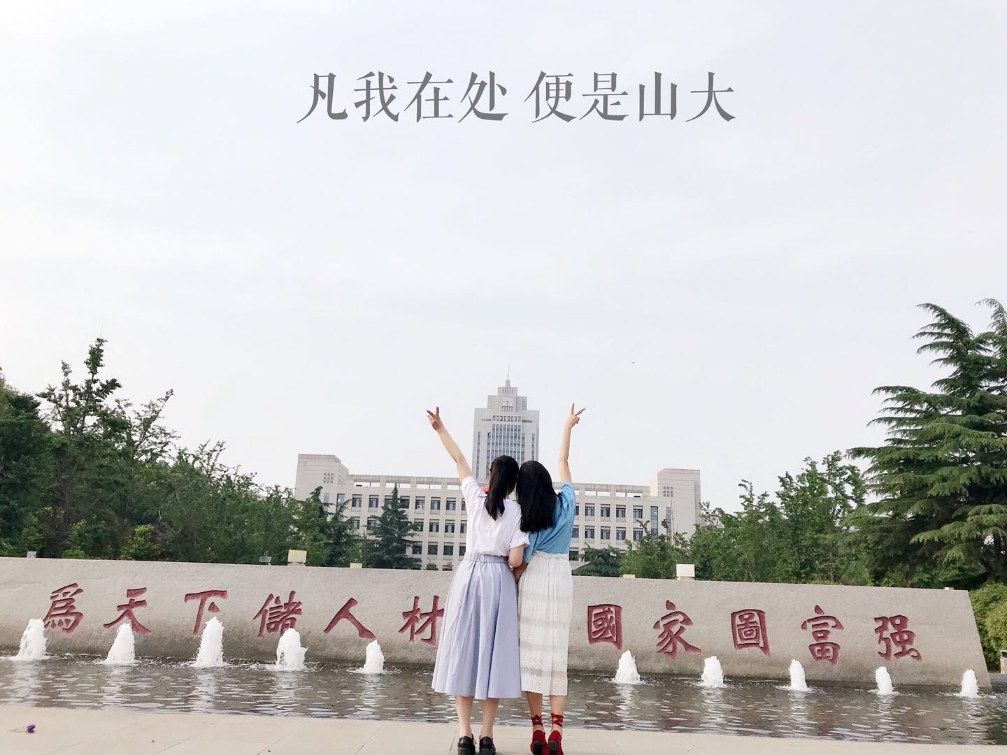 suncitygroup太阳集团