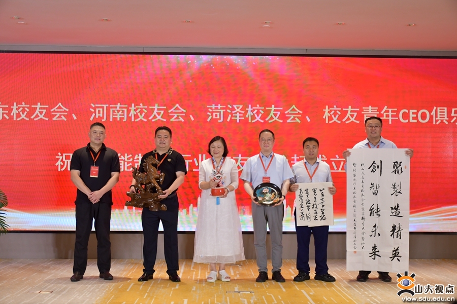 suncitygroup太阳集团