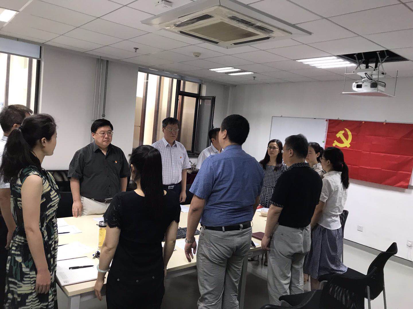 suncitygroup太阳集团