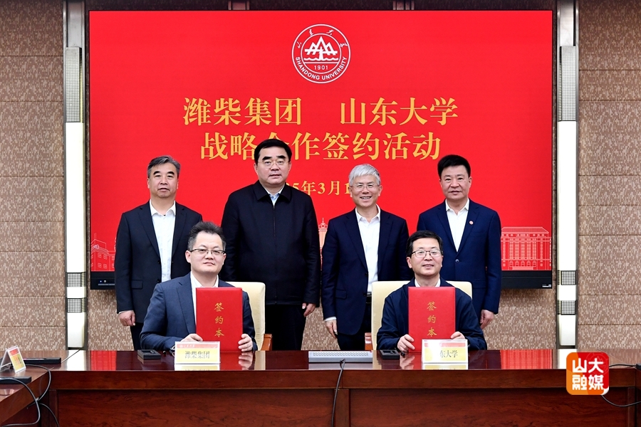世俱杯官方,世俱杯官方买球官网