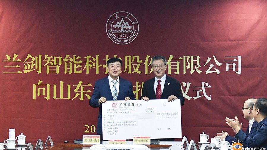 suncitygroup太阳集团