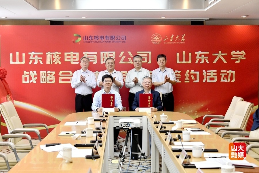 世俱杯官方,世俱杯官方买球官网