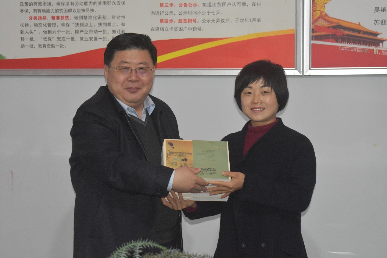 suncitygroup太阳集团