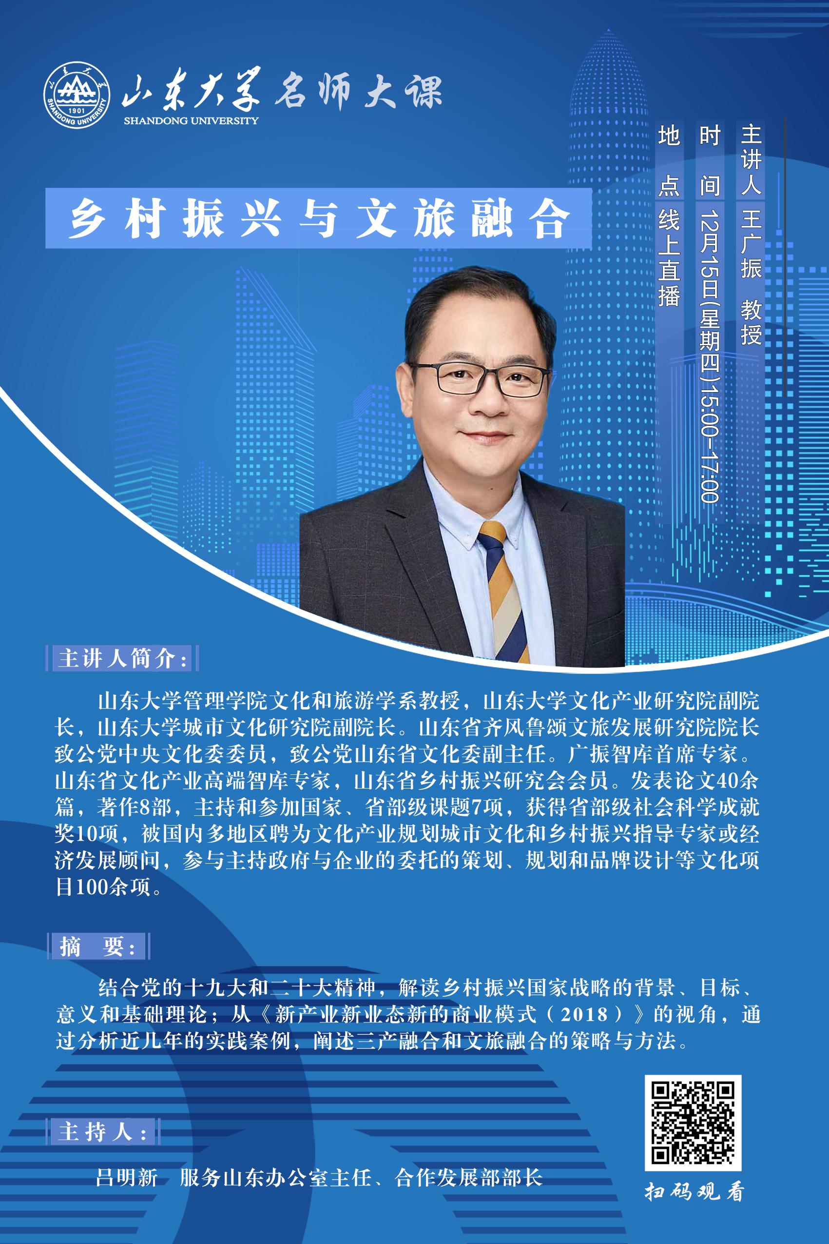 世俱杯官方,世俱杯官方买球官网
