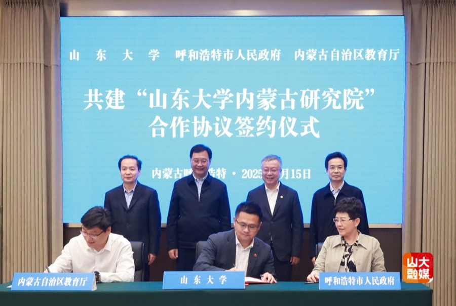 世俱杯官方,世俱杯官方买球官网