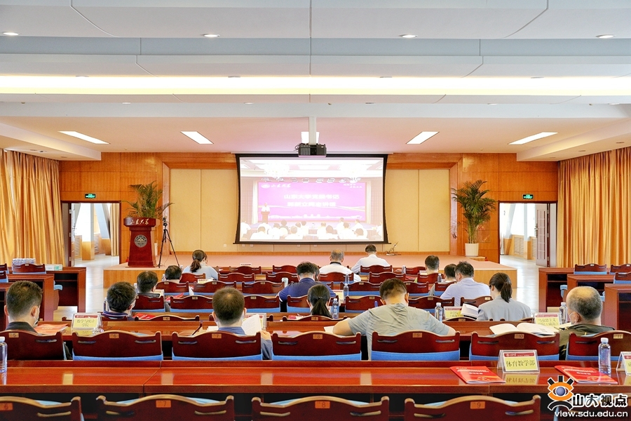 suncitygroup太阳集团
