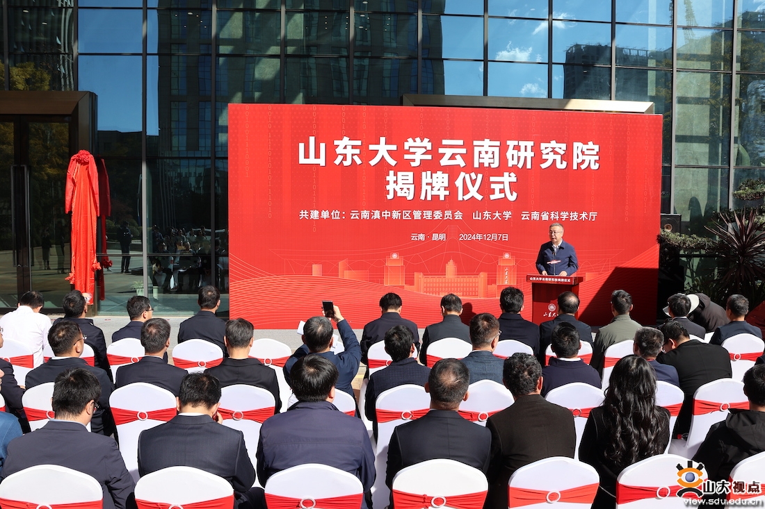 世俱杯官方,世俱杯官方买球官网