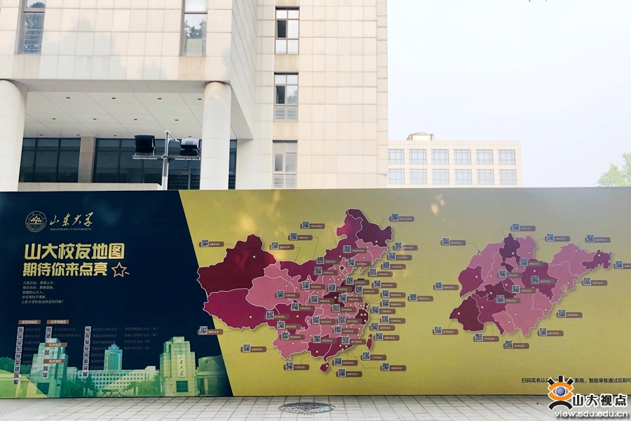 suncitygroup太阳集团