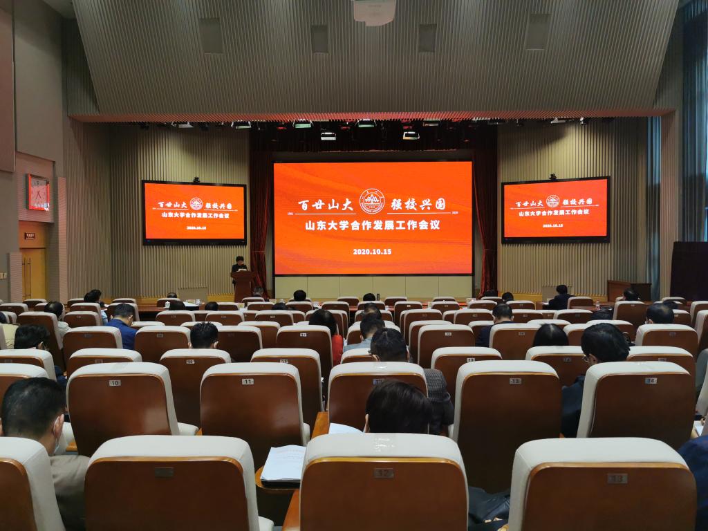 suncitygroup太阳集团